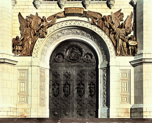 Similar image 10499974