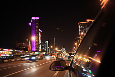 Similar image 10500095