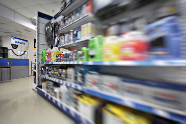 Similar image 10500134