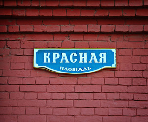 Similar image 10502527