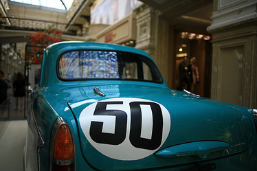 Similar image 10502701