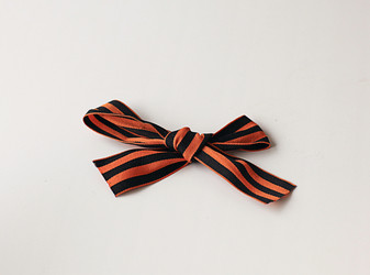 Similar image 10503476