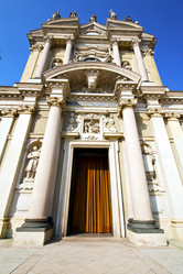 Similar image 10506890