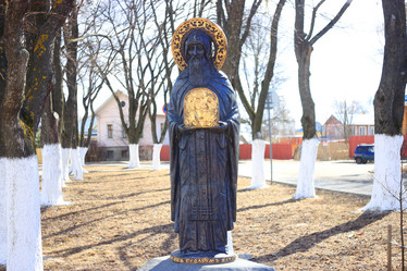 Similar image 10507850