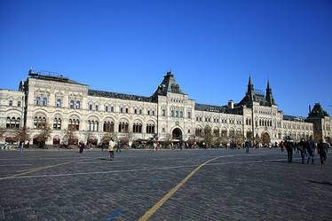 Similar image 10507930