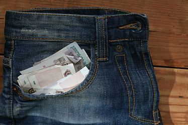 Similar image 10508004