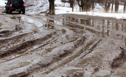 Similar image 10508485