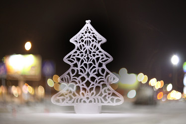 Similar image 10509187