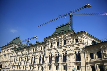 Similar image 10509678