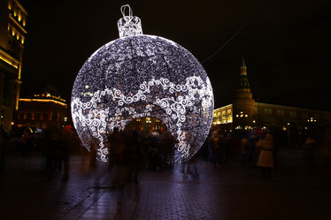 Similar image 10510199