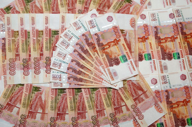 Similar image 10510264