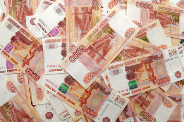 Similar image 10510276