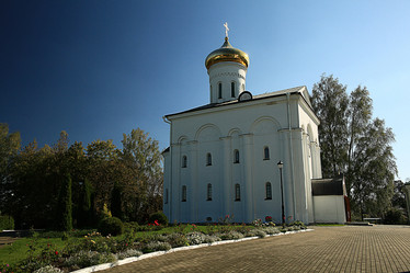 Similar image 10510675