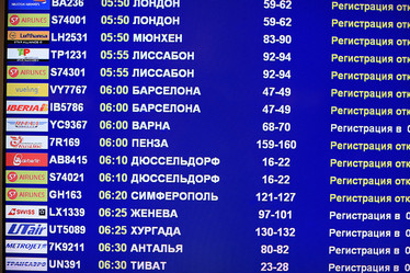 Similar image 10511306