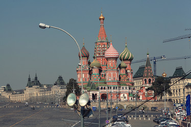 Similar image 10511307