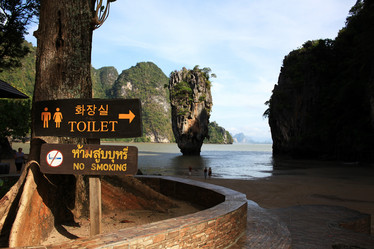 Similar image 10516419