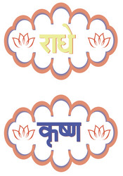 Similar image 10516877