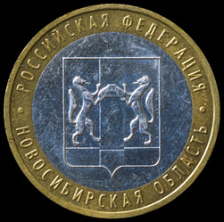 Similar image 10516915