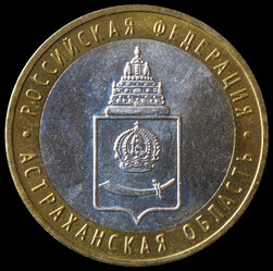 Similar image 10516917