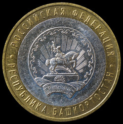 Similar image 10516919