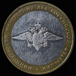 Similar image 10516929