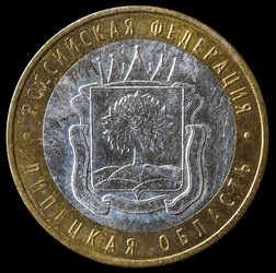 Similar image 10516931