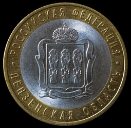 Similar image 10516933