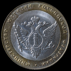 Similar image 10516939