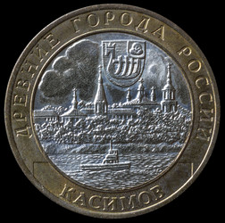 Similar image 10516940