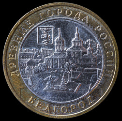 Similar image 10516941