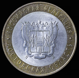 Similar image 10516942