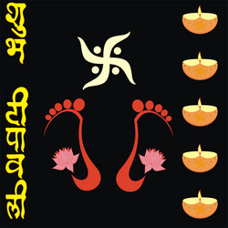 Similar image 10516985