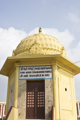 Similar image 10517082