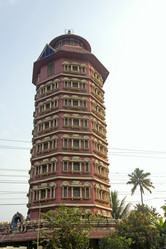 Similar image 10517164