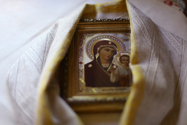 Similar image 10518770