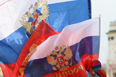 Similar image 10519081