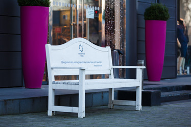 Similar image 10526103