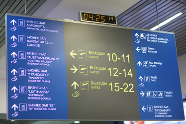 Similar image 10527570