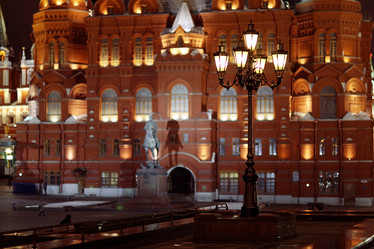 Similar image 10528381