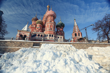 Similar image 10531696