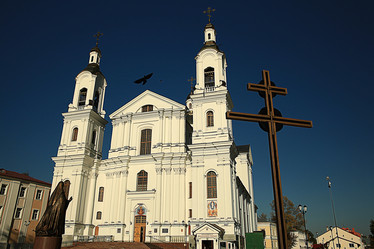 Similar image 10534235