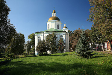 Similar image 10534521