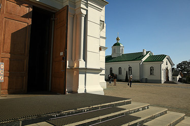 Similar image 10534523