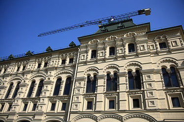 Similar image 10534572