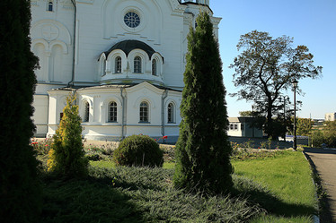 Similar image 10535560