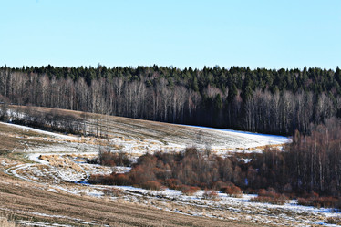 Similar image 10535712