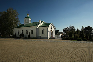 Similar image 10535740