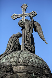 Similar image 10536110