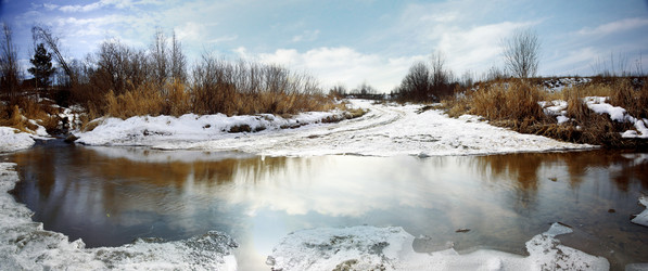 Similar image 10536723