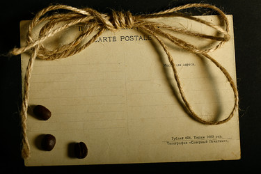 Similar image 10537312